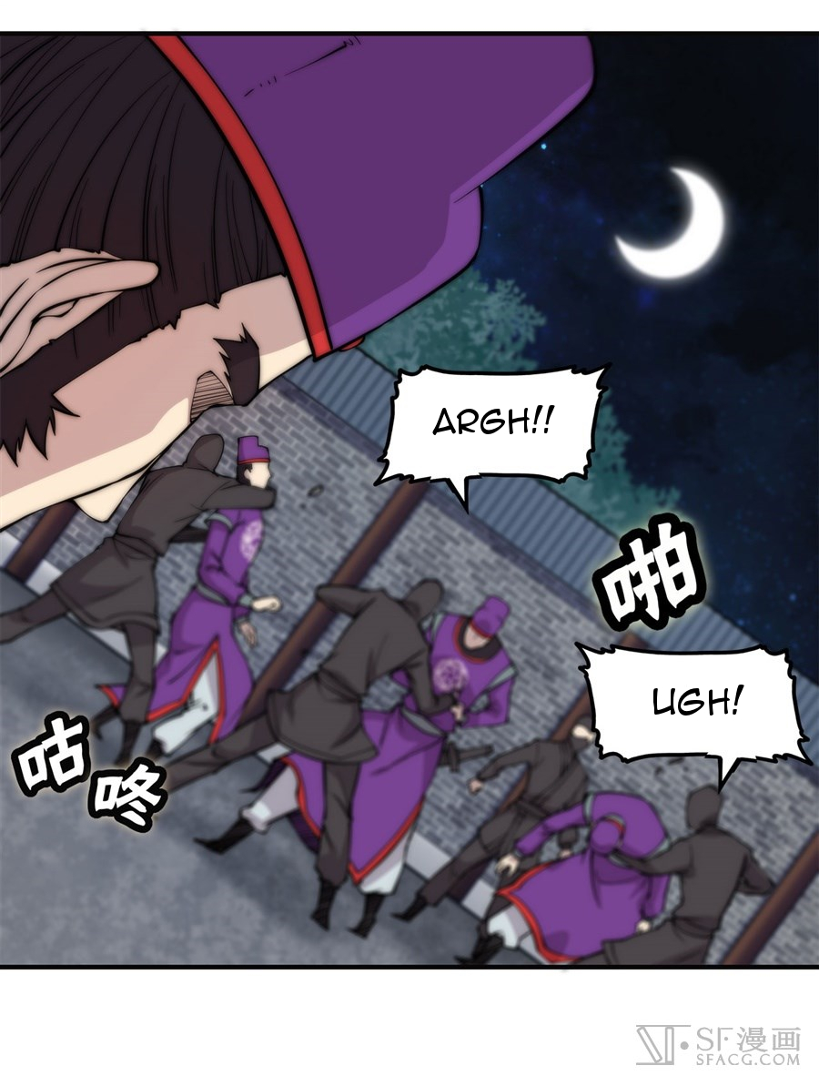 Martial King’s Retired Life Chapter 56 Gambar 16